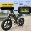 FANTAS SUPER73 Hawk 20inches fat tire lithium battery electric city bicycle aluminum alloy frame e-bike for snow and beach